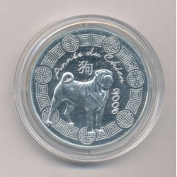 1,5 Euro 2006 - Année du chien - argent Belle Epreuve