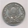 Médaille - Loge maçonnique L'Athénée Français - Refrappe 20e - argent - SUP