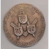 Reproduction sceau maçonnique - Loge de Strasbourg - Les frères réunis - GODF - 96mm - TTB+