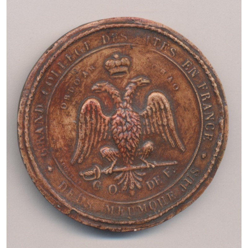Reproduction sceau maçonnique - Grand collège des rites en Français - GODF - uniface 51mm - TTB