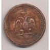 Reproduction sceau maçonnique - Grand collège des rites en Français - GODF - uniface 51mm - TTB