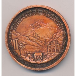 Reproduction sceau maçonnique - Grande loge Suisse Alpina - uniface 51mm - TTB