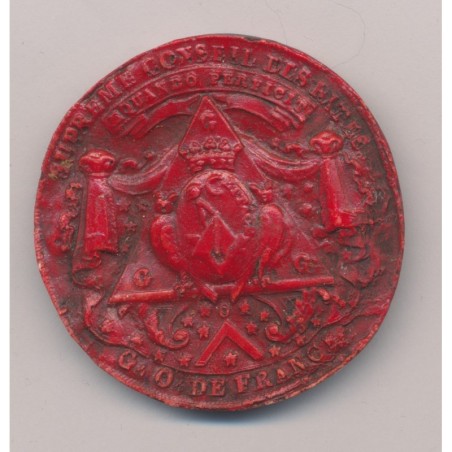 Reproduction sceau maçonnique - Suprême conseil des rites - Grand orient de france - uniface 44mm - TTB