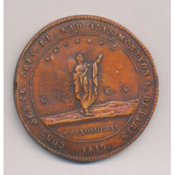 Reproduction sceau maçonnique - Isis-Montyon - 1819 - uniface 48mm - TTB