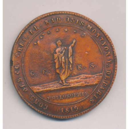 Reproduction sceau maçonnique - Isis-Montyon - 1819 - uniface 48mm - TTB