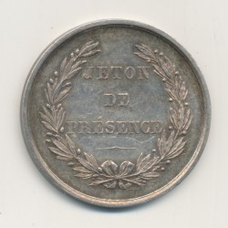 Jeton - Chambre de commerce La Rochelle - argent - SUP 2