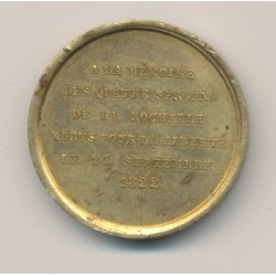 Médaille - 4 Sergents - La Rochelle - 21 septembre 1822 - laiton - 32mm - TTB+ 2