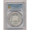 5 Francs Hercule - 1876 A Paris - MS64