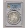 5 Francs Hercule - 1877 A Paris - UNC Details - Cleaned