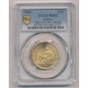 2 Francs Commerce - 1921 - MS65