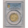 2 Francs Commerce - 1925 - MS65