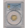 50 Centimes Commerce - 1923 - MS65