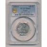 100 Francs Cochet - 1958 B - MS64