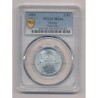 2 Francs Morlon - 1959 - MS64