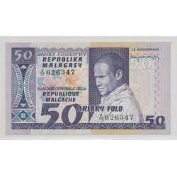 Madagascar - 50 Francs-50 Ariary - ND 1974-75 - Neuf