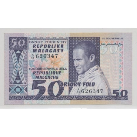 Madagascar - 50 Francs-50 Ariary - ND 1974-75 - Neuf
