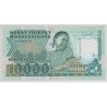 Madagascar - 10000 Francs-2000 Ariary - ND 1985-1988 - SPL