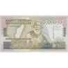 Madagascar - 25000 Francs-5000 Ariary - ND 1993 - SPL