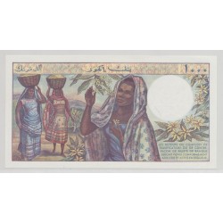 Comores - 1000 Francs - ND 1976 - Neuf 2