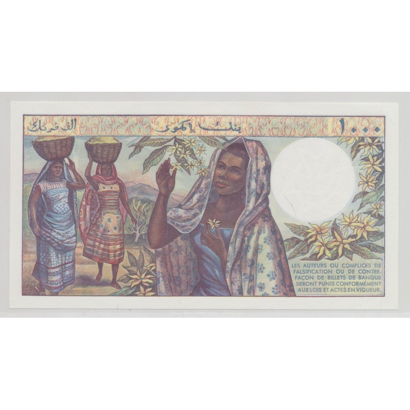 Comores - 1000 Francs - ND 1976 - Neuf
