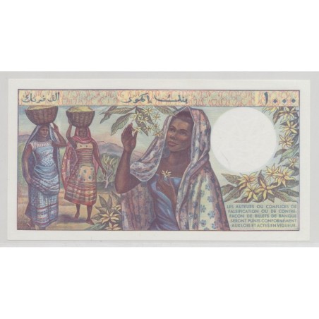 Comores - 1000 Francs - ND 1976 - Neuf