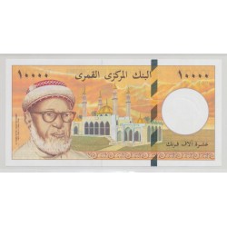 Comores - 10000 Francs - ND 1997 - Neuf