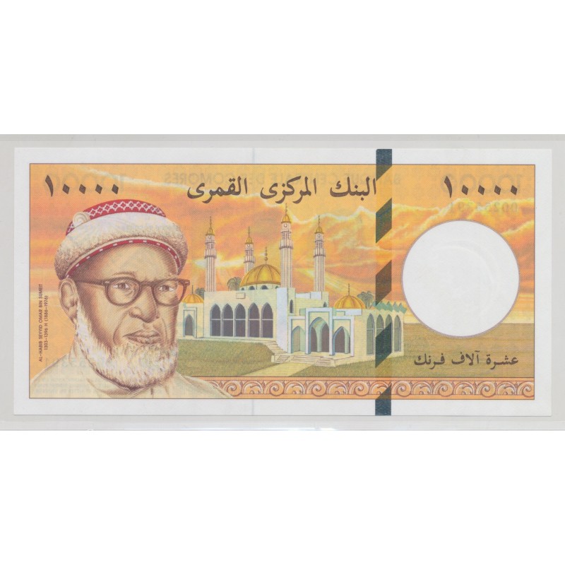 Comores - 10000 Francs - ND 1997 - Neuf