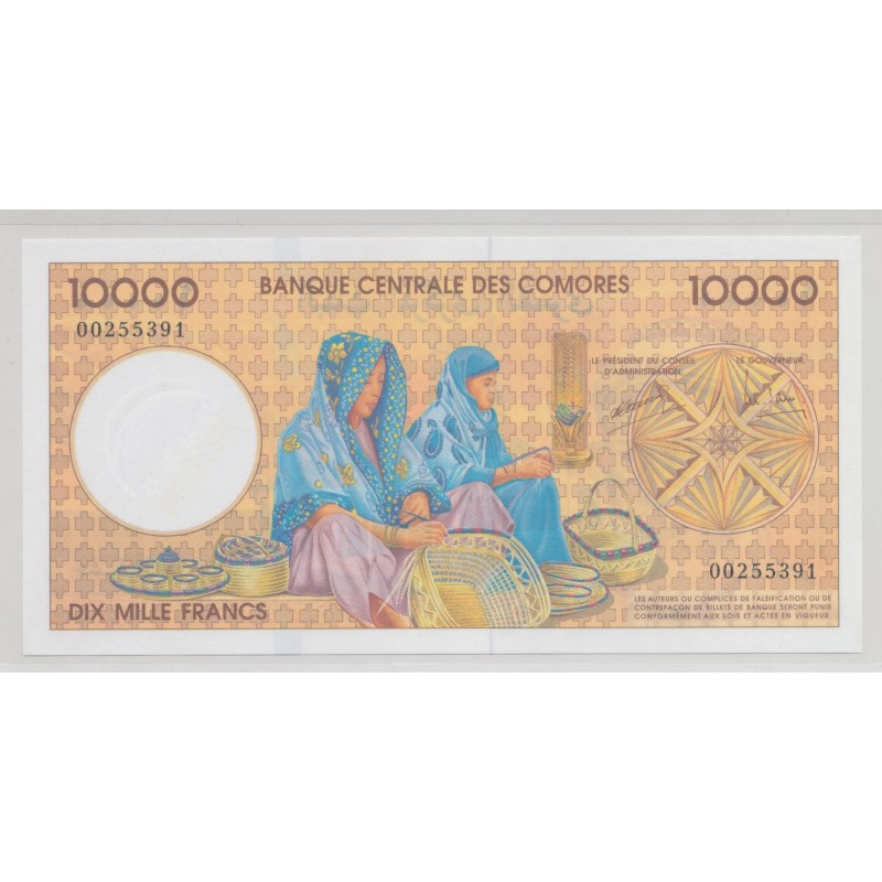 Comores - 10000 Francs - ND 1997 - Neuf