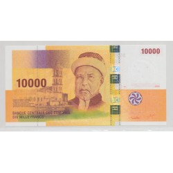 Comores - 10000 Francs - 2006 - Neuf