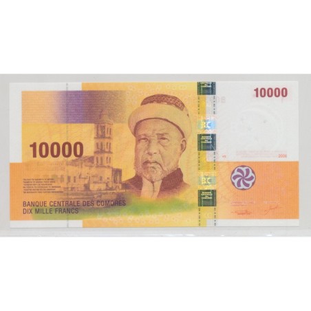 Comores - 10000 Francs - 2006 - Neuf