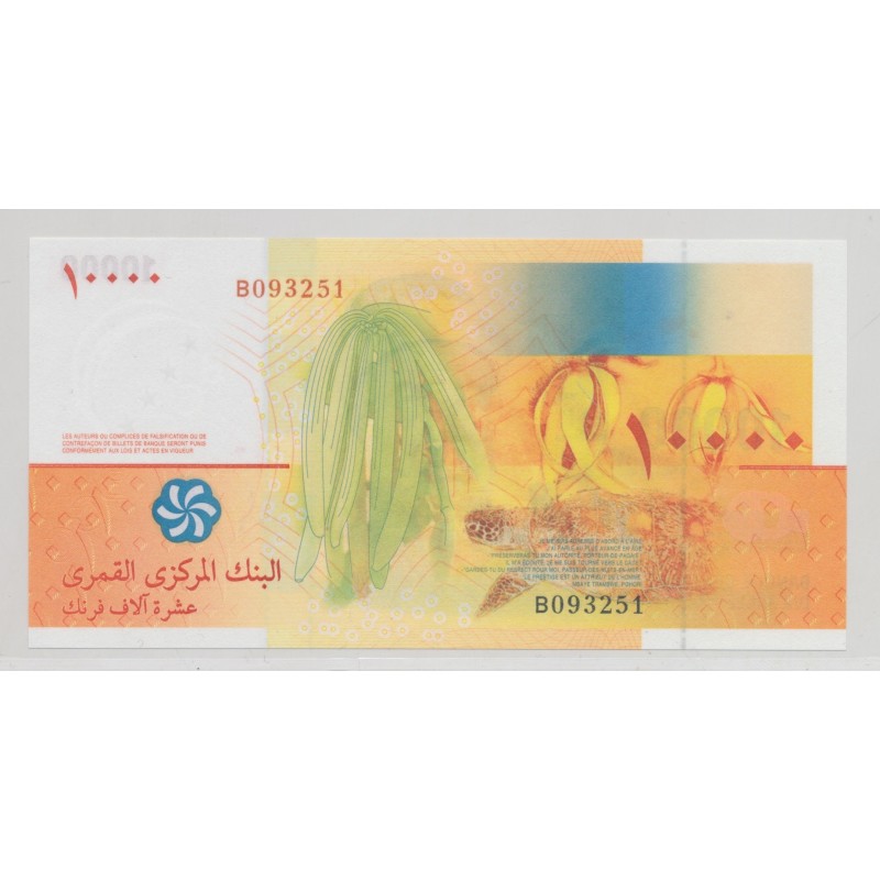 Comores - 10000 Francs - 2006 - Neuf