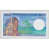 Comores - 2500 Francs - ND 1997 - Neuf