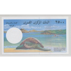 Comores - 2500 Francs - ND 1997 - Neuf 2