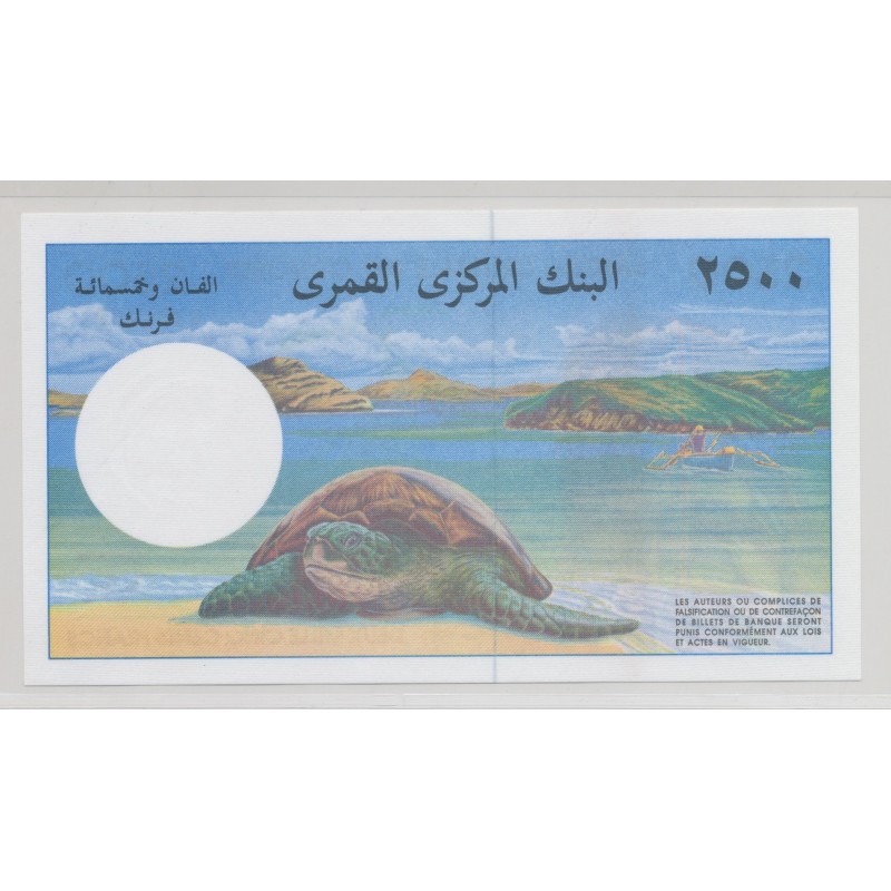 Comores - 2500 Francs - ND 1997 - Neuf
