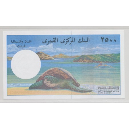 Comores - 2500 Francs - ND 1997 - Neuf