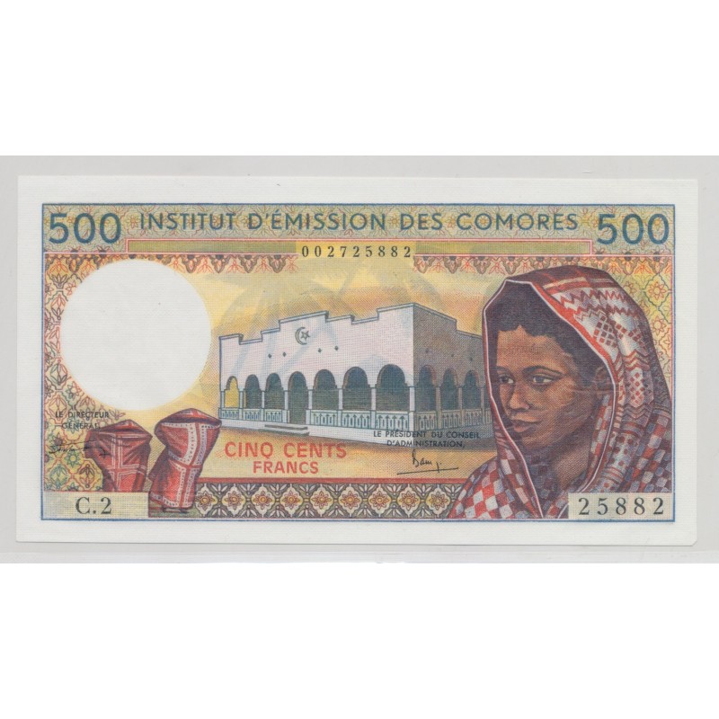Comores - 500 Francs - ND 1986-1994 - Neuf