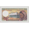 Comores - 500 Francs - ND 1986-1994 - Neuf
