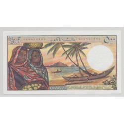 Comores - 500 Francs - ND 1986-1994 - Neuf 2