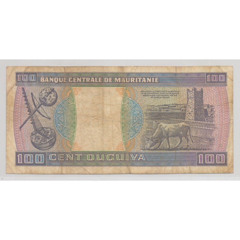 Mauritanie - 100 Ouguiya - 1983 - TB