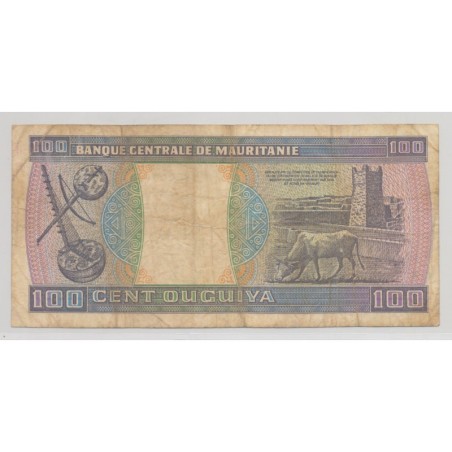 Mauritanie - 100 Ouguiya - 1983 - TB