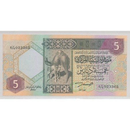 Lybie - 5 Dinars - Neuf