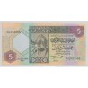 Lybie - 5 Dinars - Neuf