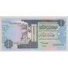 Lybie - 1/2 Dinars - Neuf