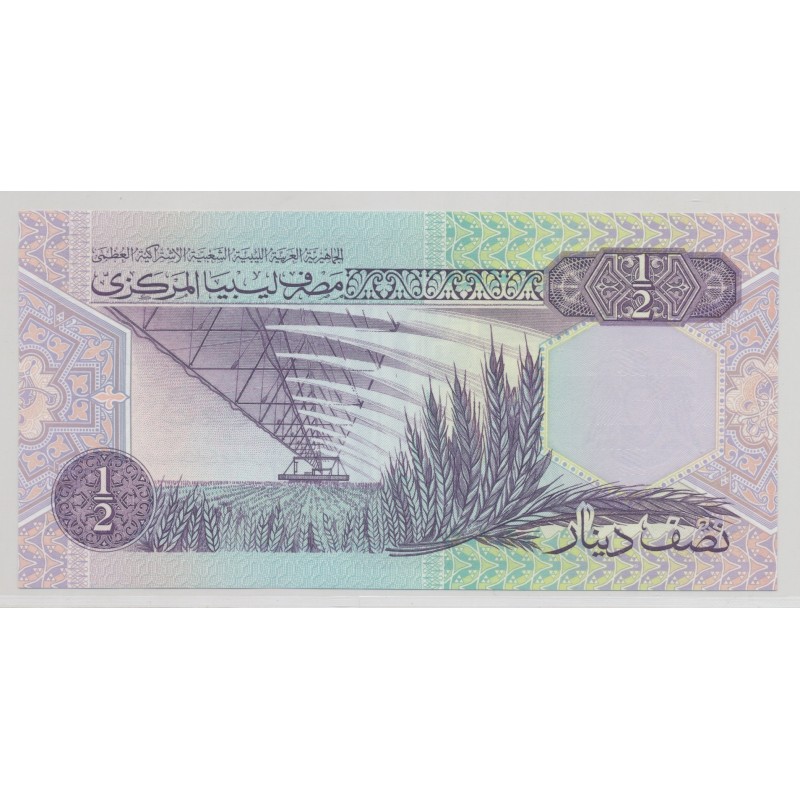 Lybie - 1/2 Dinars - Neuf