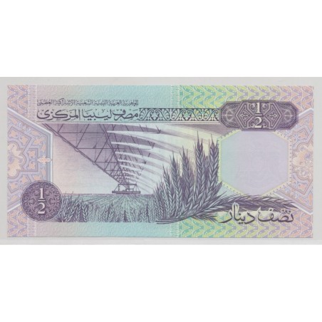 Lybie - 1/2 Dinars - Neuf