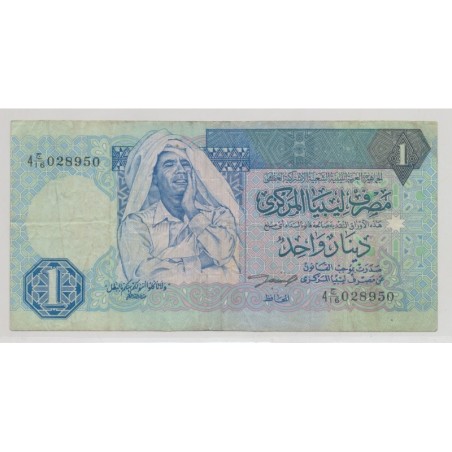 Lybie - 1 Dinar - TB