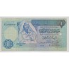Lybie - 1 Dinar - TB
