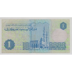 Lybie - 1 Dinar - TB 2