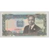 Kenya - 200 Shillings 1993 - Neuf