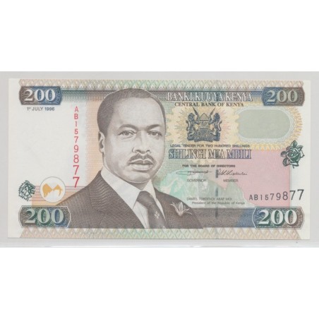 Kenya - 200 Shillings 1996 - Neuf